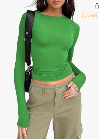 CHIC BASIC PULLOVER